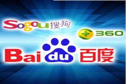 搜索引擎营销（SEM）的推广优化技巧——案例研究